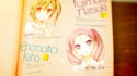 画像ギャラリー No.003のサムネイル画像 / 「your diary +」，原作版オープニングムービーが公開に。Ducaさんが歌う主題歌と共にヒロイン達の姿を確認しよう