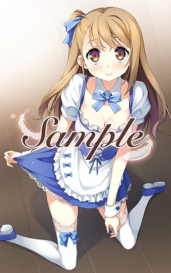 画像ギャラリー No.002のサムネイル画像 / PSP用ソフト「your diary +」，店舗別予約特典の内容とイラストが一挙公開
