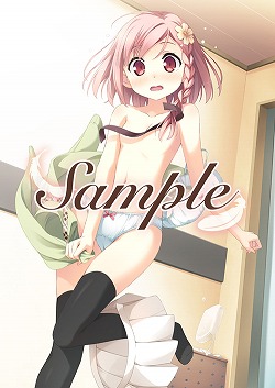 画像ギャラリー No.003のサムネイル画像 / PSP用ソフト「your diary +」，店舗別予約特典の内容とイラストが一挙公開