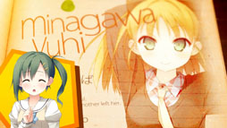 画像ギャラリー No.002のサムネイル画像 / 「your diary +」，主人公の幼なじみ「深菜川夕陽」にフォーカスしたキャラクター紹介PV「夕顔亭恋愛会議」の第3弾が公開に