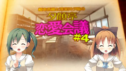 画像ギャラリー No.001のサムネイル画像 / 「your diary +」キャラクター紹介PV第4弾が公開に。静かで控えめ，絵を描くことが好きな「広崎かなで」をピックアップ
