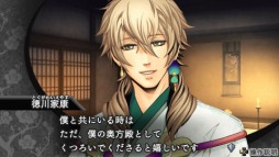 画像ギャラリー No.004のサムネイル画像 / 「下天の華 夢灯り」，イベント第1弾を3月20日からPS Storeで無料配信