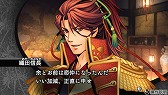 画像ギャラリー No.001のサムネイル画像 / 「下天の華 夢灯り」，お香イベントの新たな物語が配信スタート