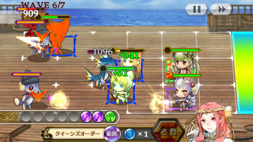 画像ギャラリー No.023のサムネイル画像 / 【PR】「チェインクロニクル」第3部が制作決定＆第2部の物語はクライマックスへ！ ゲーム概要と第2部での追加/変更点をあらためて紹介
