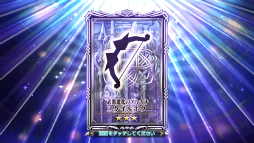 画像ギャラリー No.025のサムネイル画像 / 【PR】「チェインクロニクル」第3部が制作決定＆第2部の物語はクライマックスへ！ ゲーム概要と第2部での追加/変更点をあらためて紹介