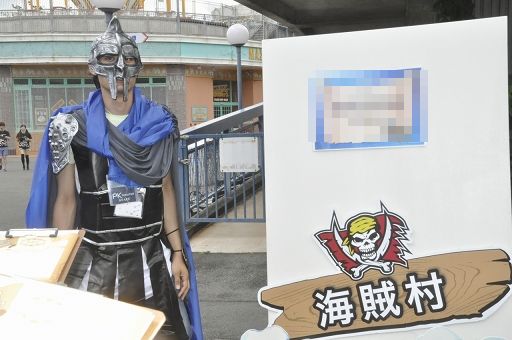 画像ギャラリー No.001のサムネイル画像 / 「チェインクロニクル」3周年記念インタビュー。運営開発を手がけてきた松永 純氏，小林 央氏，山浦大輔氏の心に残るエピソードとは