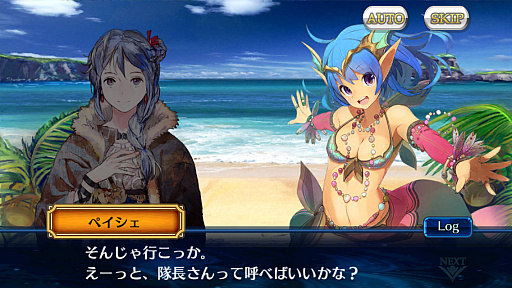 画像ギャラリー No.020のサムネイル画像 / 「チェインクロニクル」3周年記念インタビュー。運営開発を手がけてきた松永 純氏，小林 央氏，山浦大輔氏の心に残るエピソードとは