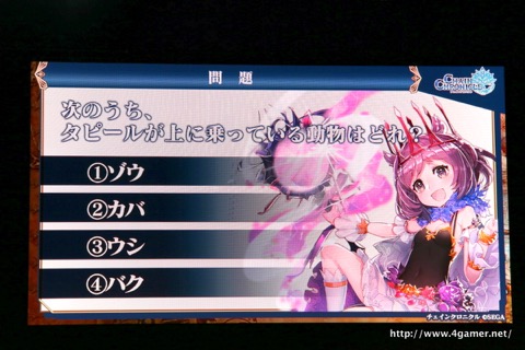 画像ギャラリー No.022のサムネイル画像 / 「チェインクロニクル」における直近のイベントから第3部の概要まで最新情報が発表された，3周年記念オフラインイベントをレポート