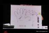 画像ギャラリー No.028のサムネイル画像 / 「チェインクロニクル」における直近のイベントから第3部の概要まで最新情報が発表された，3周年記念オフラインイベントをレポート