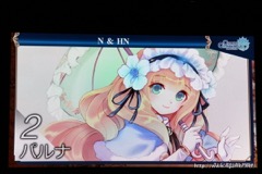 画像ギャラリー No.030のサムネイル画像 / 「チェインクロニクル」における直近のイベントから第3部の概要まで最新情報が発表された，3周年記念オフラインイベントをレポート