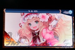 画像ギャラリー No.031のサムネイル画像 / 「チェインクロニクル」における直近のイベントから第3部の概要まで最新情報が発表された，3周年記念オフラインイベントをレポート