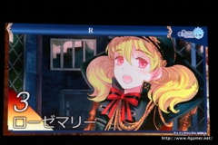 画像ギャラリー No.035のサムネイル画像 / 「チェインクロニクル」における直近のイベントから第3部の概要まで最新情報が発表された，3周年記念オフラインイベントをレポート
