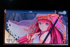 画像ギャラリー No.037のサムネイル画像 / 「チェインクロニクル」における直近のイベントから第3部の概要まで最新情報が発表された，3周年記念オフラインイベントをレポート
