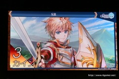 画像ギャラリー No.039のサムネイル画像 / 「チェインクロニクル」における直近のイベントから第3部の概要まで最新情報が発表された，3周年記念オフラインイベントをレポート