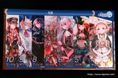 画像ギャラリー No.040のサムネイル画像 / 「チェインクロニクル」における直近のイベントから第3部の概要まで最新情報が発表された，3周年記念オフラインイベントをレポート