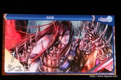 画像ギャラリー No.041のサムネイル画像 / 「チェインクロニクル」における直近のイベントから第3部の概要まで最新情報が発表された，3周年記念オフラインイベントをレポート