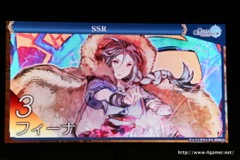 画像ギャラリー No.043のサムネイル画像 / 「チェインクロニクル」における直近のイベントから第3部の概要まで最新情報が発表された，3周年記念オフラインイベントをレポート