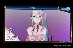 画像ギャラリー No.046のサムネイル画像 / 「チェインクロニクル」における直近のイベントから第3部の概要まで最新情報が発表された，3周年記念オフラインイベントをレポート