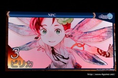 画像ギャラリー No.047のサムネイル画像 / 「チェインクロニクル」における直近のイベントから第3部の概要まで最新情報が発表された，3周年記念オフラインイベントをレポート