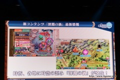 画像ギャラリー No.060のサムネイル画像 / 「チェインクロニクル」における直近のイベントから第3部の概要まで最新情報が発表された，3周年記念オフラインイベントをレポート