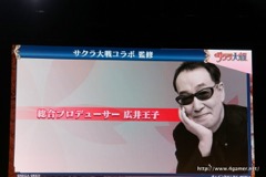 画像ギャラリー No.065のサムネイル画像 / 「チェインクロニクル」における直近のイベントから第3部の概要まで最新情報が発表された，3周年記念オフラインイベントをレポート