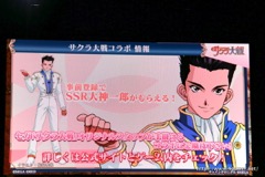 画像ギャラリー No.066のサムネイル画像 / 「チェインクロニクル」における直近のイベントから第3部の概要まで最新情報が発表された，3周年記念オフラインイベントをレポート