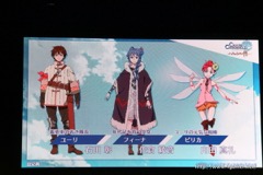 画像ギャラリー No.074のサムネイル画像 / 「チェインクロニクル」における直近のイベントから第3部の概要まで最新情報が発表された，3周年記念オフラインイベントをレポート