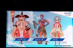 画像ギャラリー No.077のサムネイル画像 / 「チェインクロニクル」における直近のイベントから第3部の概要まで最新情報が発表された，3周年記念オフラインイベントをレポート