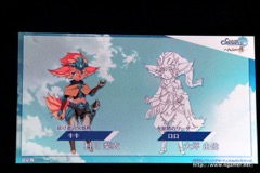 画像ギャラリー No.078のサムネイル画像 / 「チェインクロニクル」における直近のイベントから第3部の概要まで最新情報が発表された，3周年記念オフラインイベントをレポート