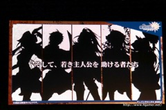 画像ギャラリー No.091のサムネイル画像 / 「チェインクロニクル」における直近のイベントから第3部の概要まで最新情報が発表された，3周年記念オフラインイベントをレポート