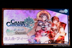 画像ギャラリー No.104のサムネイル画像 / 「チェインクロニクル」における直近のイベントから第3部の概要まで最新情報が発表された，3周年記念オフラインイベントをレポート