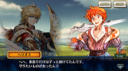 画像ギャラリー No.019のサムネイル画像 / 「チェインクロニクル」，待望の第3部「チェインクロニクル3」の先行プレイレポートを掲載。バディシステムなどで戦略の幅が広がる