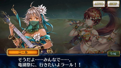画像ギャラリー No.002のサムネイル画像 / 続・各篇のテーマを一言で教えて！「チェインクロニクル3」ストーリーインタビュー第2弾。“GUILTY GEAR”コラボの裏話もイタダキィ