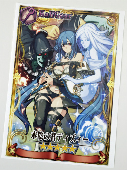 画像ギャラリー No.025のサムネイル画像 / 続・各篇のテーマを一言で教えて！「チェインクロニクル3」ストーリーインタビュー第2弾。“GUILTY GEAR”コラボの裏話もイタダキィ