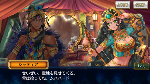画像ギャラリー No.019のサムネイル画像 / 「チェインクロニクル3」ストーリーインタビュー第4弾。メインシナリオライター全員に聞いてみたら見えてきた，第3部の物語のいろんな側面