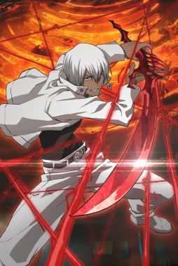 画像ギャラリー No.004のサムネイル画像 / 「チェインクロニクル3」，TVアニメ「血界戦線＆BEYOND」コラボがスタート。SSRキャラクター“神々の義眼”保持者 レオナルド・ウォッチを手に入れよう