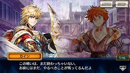 画像ギャラリー No.003のサムネイル画像 / 「チェインクロニクル3」，メインストーリー第7章“ヘリオス篇・上”が実装