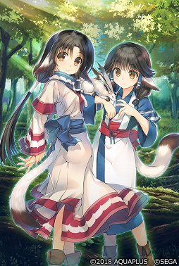 画像ギャラリー No.001のサムネイル画像 / 「チェインクロニクル3」，「うたわれるもの」とのコラボイベントがスタート。「ハクオロ」や「エルルゥ＆アルルゥ」のコラボSSRキャラクターが登場