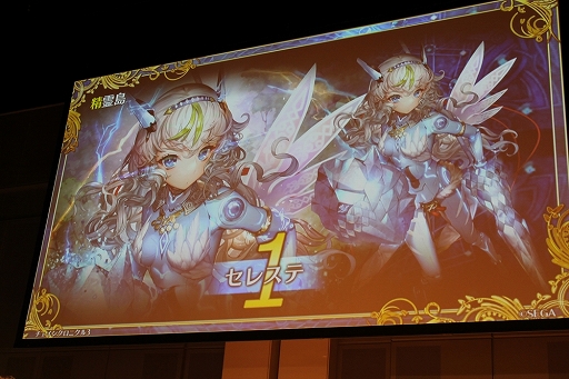 画像ギャラリー No.063のサムネイル画像 / 「ペルソナ」コラボやアップデート情報も満載！　「チェインクロニクル3」オフラインイベント「5th Anniversary ユグド祭 2018」東京会場をレポート
