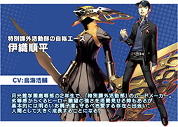 画像ギャラリー No.004のサムネイル画像 / 「チェインクロニクル3」，ペルソナ3とのコラボイベント開催に先立ち事前登録キャンペーンを開始。結城理，桐条美鶴ら登場キャラの情報も明らかに