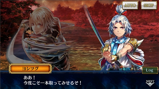 画像ギャラリー No.001のサムネイル画像 / 「チェインクロニクル3」，新たな物語篇“伝承篇”第1弾「ヨシツグ伝」を公開