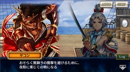 画像ギャラリー No.003のサムネイル画像 / 「チェインクロニクル3」，新たな物語篇“伝承篇”第1弾「ヨシツグ伝」を公開