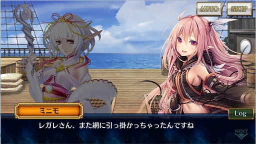 画像ギャラリー No.005のサムネイル画像 / 「チェインクロニクル3」，メインストーリー“セレステ篇”第9章のストーリーを公開