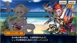 画像ギャラリー No.006のサムネイル画像 / 「チェインクロニクル3」，メインストーリー“セレステ篇”第9章のストーリーを公開