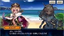 画像ギャラリー No.007のサムネイル画像 / 「チェインクロニクル3」，メインストーリー“セレステ篇”第9章のストーリーを公開