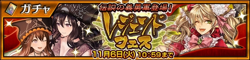 画像ギャラリー No.002のサムネイル画像 / 「チェインクロニクル3」，成長した「ロレッタ」＆バディキャラ「ハティ＆ハティファス」が登場