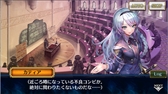 画像ギャラリー No.005のサムネイル画像 / 「チェインクロニクル3」，伝承篇の新ストーリー「魔法兵団学生伝I」を本日実装