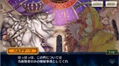 画像ギャラリー No.006のサムネイル画像 / 「チェインクロニクル3」，伝承篇の新ストーリー「魔法兵団学生伝I」を本日実装