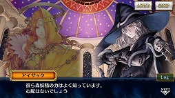 画像ギャラリー No.002のサムネイル画像 / 「チェインクロニクル3」，メインストーリー“セレステ篇”の11章が実装