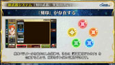 画像ギャラリー No.026のサムネイル画像 / 「チェンクロ義勇軍 絆の生放送」，本編の裏側を描く“グランドサーガ”が始動。伝承編の追加配信，刻印武器の実装も